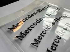 6x Mercedes Benz Bremssattel Sticker Aufkleber hitzebest&auml;ndig - schwarz gebogen