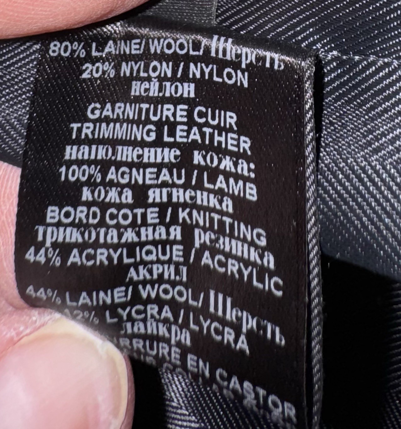 Barbara Bui Wool Cropped Jacket - image 4