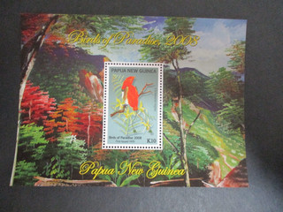 Papua New Guinea Stamps: Block Mint Great Item Must Have (M2983)