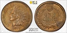 1877 INDIAN HEAD CENT PCGS AU DETAIL SOLID COIN