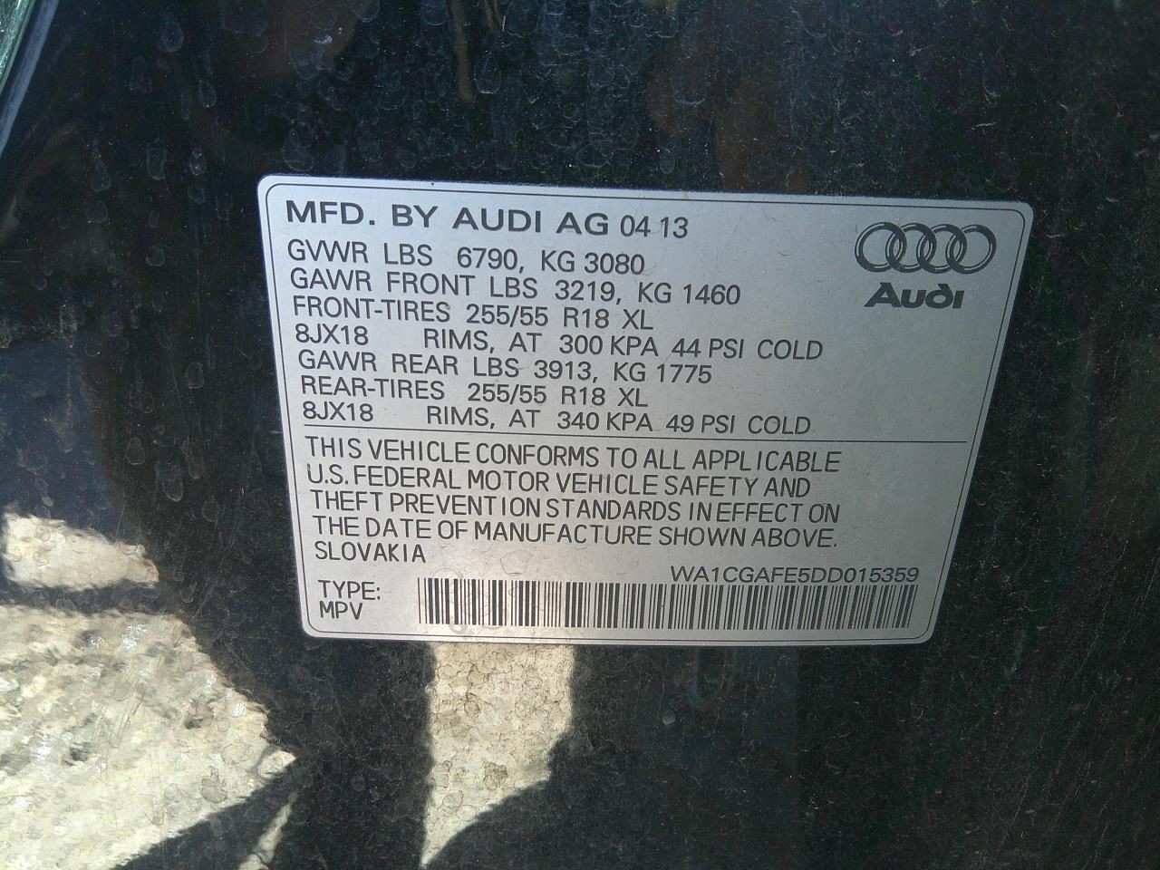 Audi R8 2008-2015 Coolant reservoir P/N 32498034