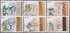 Mozambique Trees 1984 MNH-7 Euro