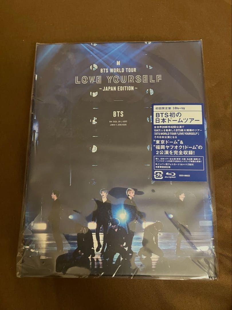ミュージック LOVE YOURSELF JAPAN EDITION BTS Blu-ray s-l400.jpg
