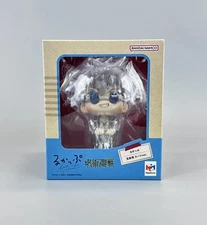 Authentic Megahouse Jujutsu Kaisen Gojo Suit Ver Loo kup Figure US SELLER