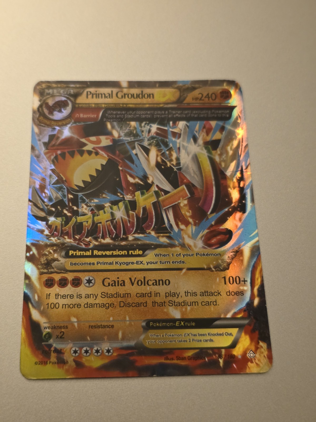 Pokemon Primal Groudon EX Card 86/160 - See Description of Condition