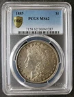 1885 $1 Morgan Silver Dollar PCGS MS62