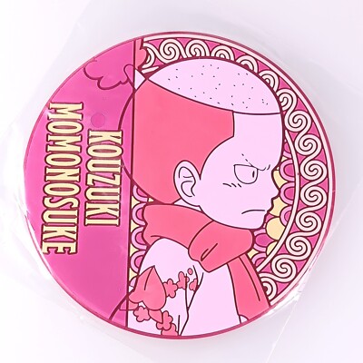 Kozuki Momonosuke einteilige Gummiuntersetzer japanisches Bandai aus Japan Ko...