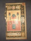Picture 3 of 6