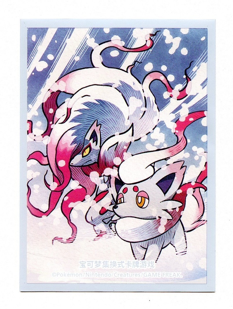 HISUI DAYS Zoroark & Zorua Individual Card Sleeve Pokemon