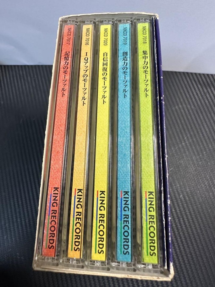 Mozart Makes You Smarter 5 Discs Box eBay