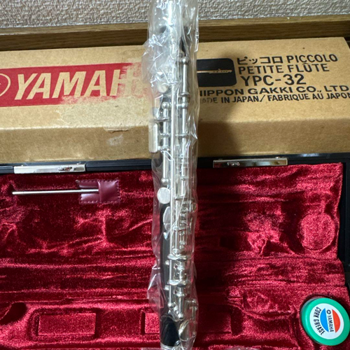 Yamaha YPC-32 Piccolo Flute Nickel Silver Headjoint with Case New - Picture 10 of 13