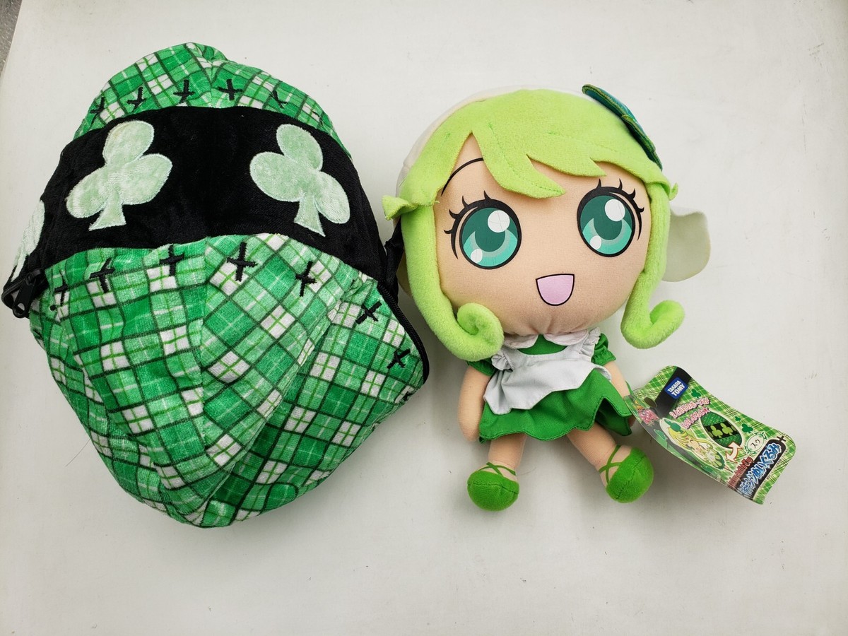 Anime Shugo Chara! Su Chara Change Plush Doll Japan Takara Tomy