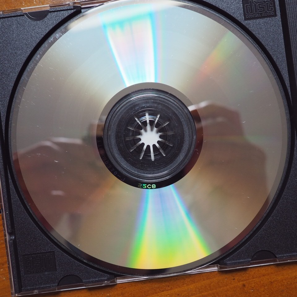 Spriggan Mark 2 NEC PC Engine eBay