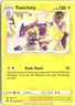 Toxtricity (107) Holo Rare SWSH08: Fusion Strike 107/264 NM Pokemon