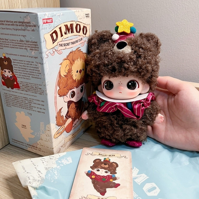 POP MART DIMOO Ballet Bear Secret Plush Pendant The Secret Theatre