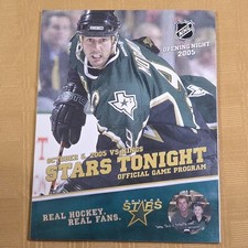 Dallas Stars Opening Night October 5, 2005 Game Program Mike Modano cover photo
