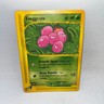 Exeggcute 76 Common Aquapolis Pokemon Moderately Played