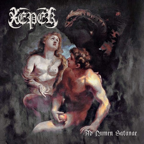Xeper Ad Numen Satanae (Vinyl) (UK IMPORT)