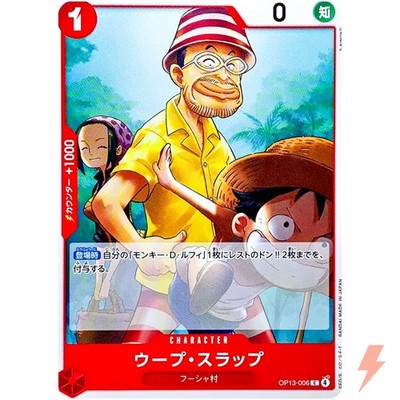 Woop Slap OP13-006 C Carrying on His Will - ONE PIECE Card Game