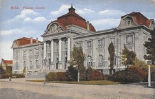 CPA LETTONIE / RIGA / PILSETAS MUZEJS