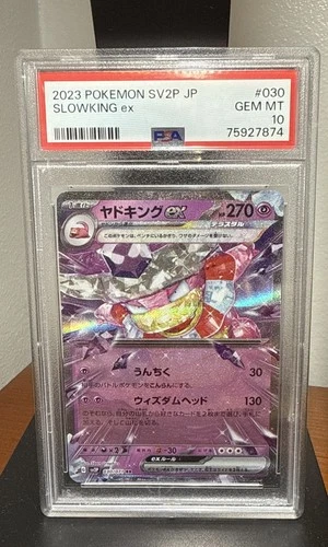 PSA 10 GEM MINT Japanese Slowking ex 030/071 Snow Hazard RR Holo Pokémon 2023