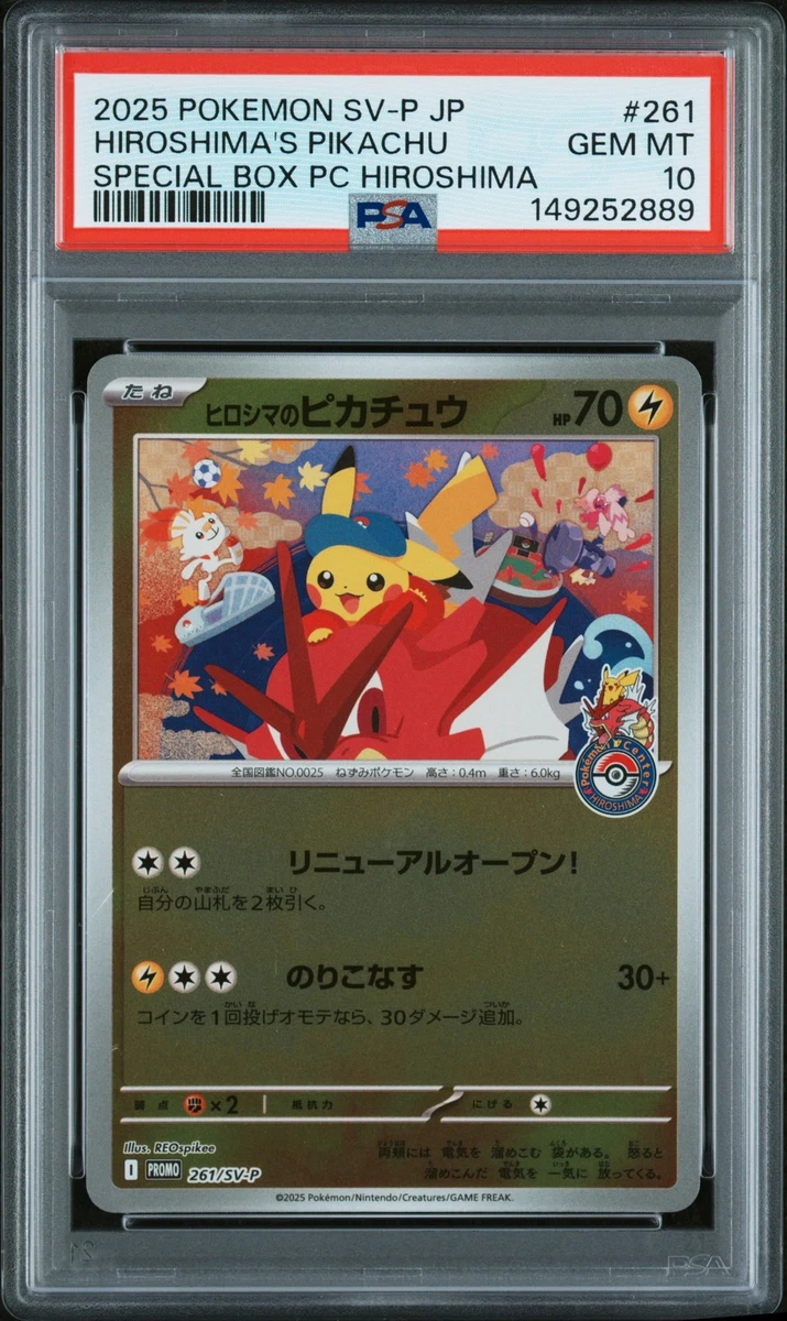 Pokémon TCG Grade 10 Pikachu Individual Collectible Card Game