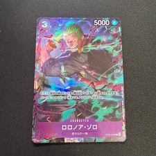 Roronoa Zoro OP09-076 SR Promotion Pack EX Vol.2 ONE PIECE Card Japanese