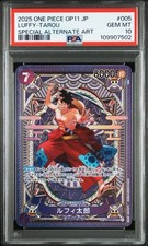Luffy-Tarou [SP] ST18-005 Prices | One Piece Fist of Divine Speed