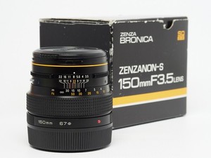 Zenza Bronica 150mm F/3.5 Zenzanon-S Lens For SQ, SQ-A, SQ-Ai Cameras