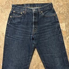 Vintage Levis 501 Jeans For Women 29x27 Dark Blue Button Fly Nice Fade USA 90s