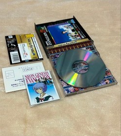 Sega Saturn software CD Neon Genesis Evangelion with card and band 3 sets Japane