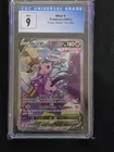 Pokemon Fusion Strike Mew V 251/264 Alternative Art Alt Holo Foil  CGC 9 Mint