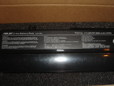 Batterie ASUS A32-1015 D'origine - Pour EeePC 1015, 1015p, 1015pe, 1215 - NEUVE