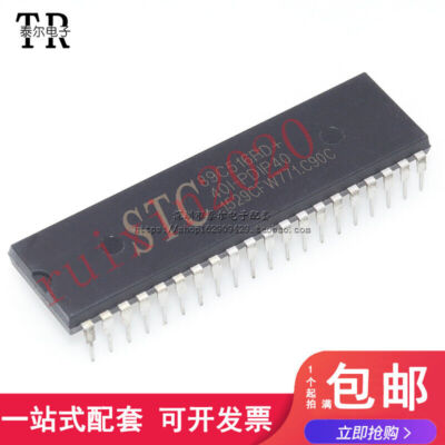 2pcs through hole single chip Micyoco SCM IC chips 89C516RD+40C-PDIP40 #F4