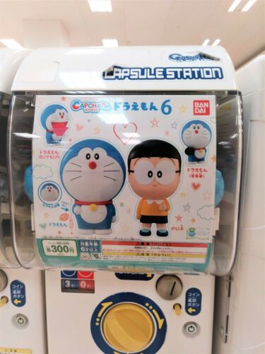 Doraemon Figure Vol 6 Bandai Capchara Gashapon Toys Nobita Nobi - Picture 4 of 4