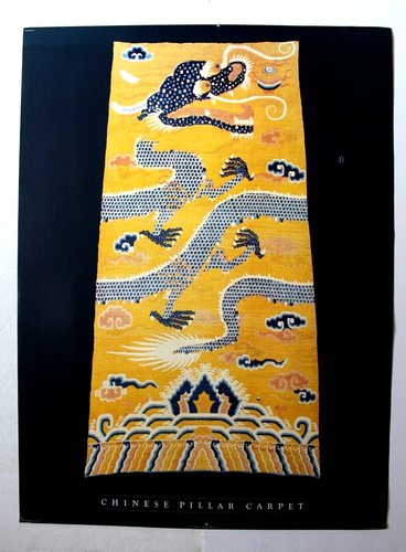 Tappeto colonna cinese, arte tessuta 1980 poster originale American Gallery - Foto 1 di 6
