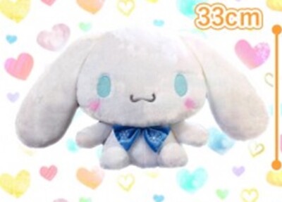 NWT Cinnamoroll Big Plush Winter Snow Ribbon 13'' Fuyru Sanrio Toreba Japan