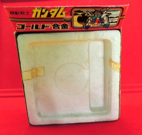 LOT 2 VINTAGE CLOVER GUNDAM MINI GOKIN DIECAST RAW METAL JAPANESE ROBOT 1970'S - Picture 11 of 21