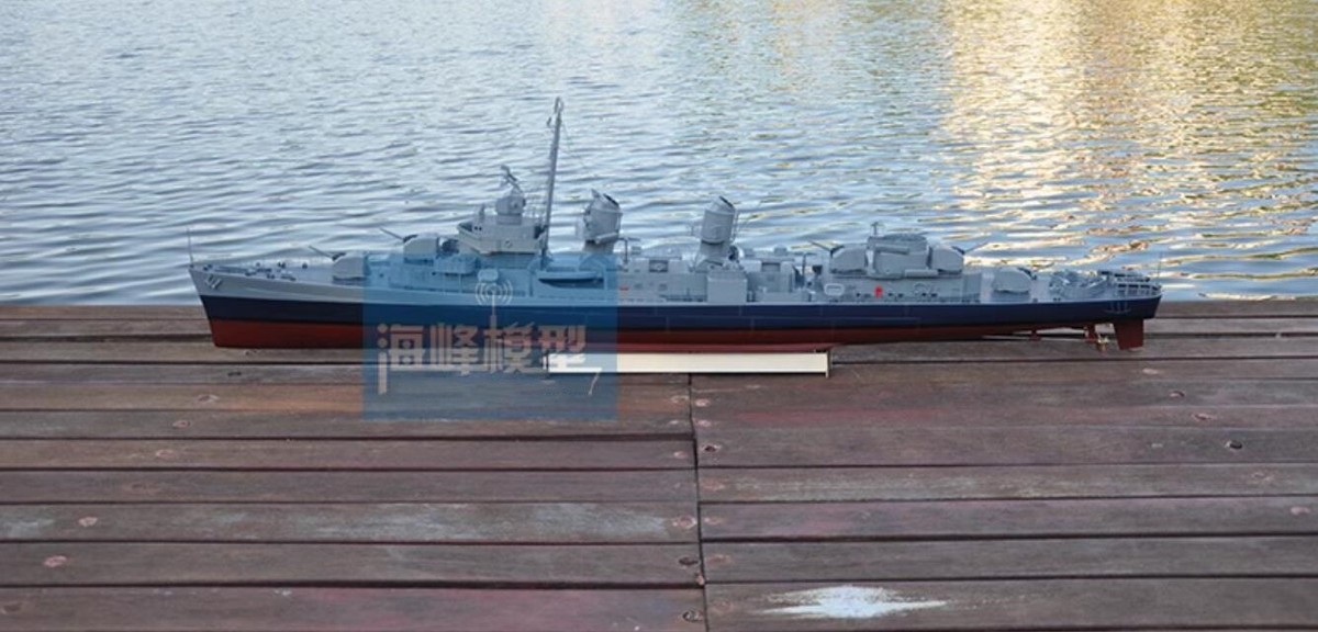 KYMODEL 1/72 American Fletcher class destroyers Remote Control