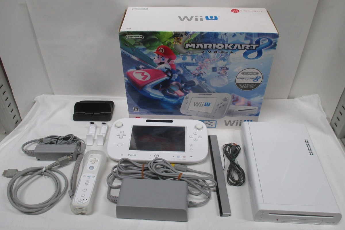 Nintendo Wii U -- Wii U Console Mario Kart 8 Set - 32GB