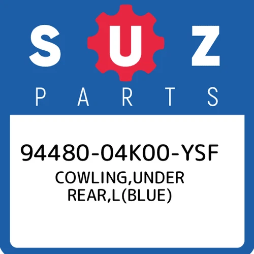 COWLING, UNDER REAR LH (BLUE)