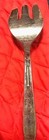 Vintage International Stainless Salad Cold Meat Serving Fork Creation Pattern — photo 2