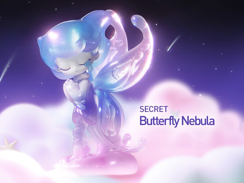 2024 POP MART AZURA A Dream About Stars Series Blind Box One set