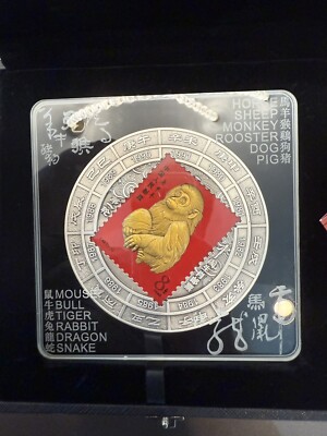 2018 CHINA 1 KILO ZODIA MONKEY STAMP MEDALLION 3,000 MINTED WITH