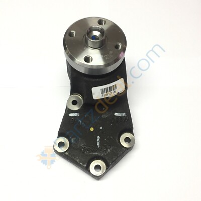 Genuine Cummins Fan Support 6bt- 4981215/ 3285949 for sale online  