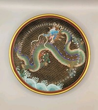 Vintage Chinese Cloisonn&eacute; and Gilt Brass 5 Claw Dragon Plate - 25cm
