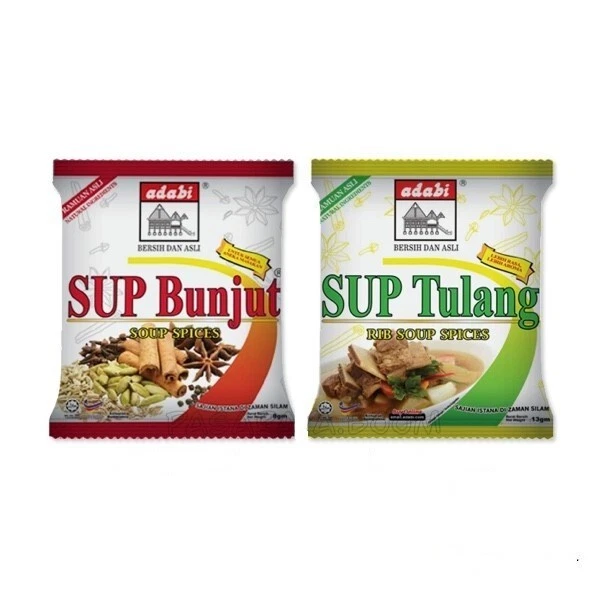 ADABI Soup Spices 1 Set @ Sup Bunjut + Sup Ikan + Sup Tulang  (Total = 3 set ) - Image 4 of 4