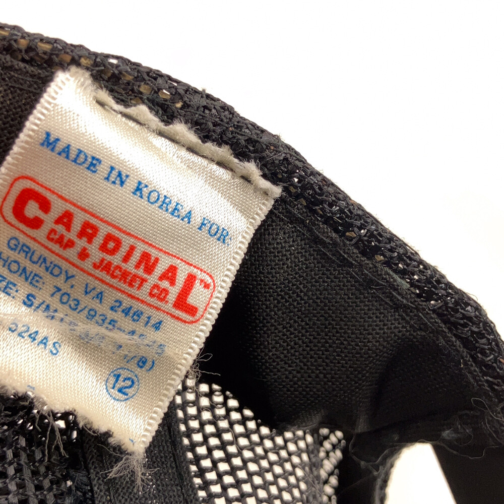 Pine Tree Distributors Vintage Patch Hat Black Fo… - image 7