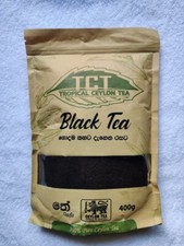 Pure Ceylon Black Tea 400g Premium Quality Organic Best Herbal Tea FREE SHIPPING