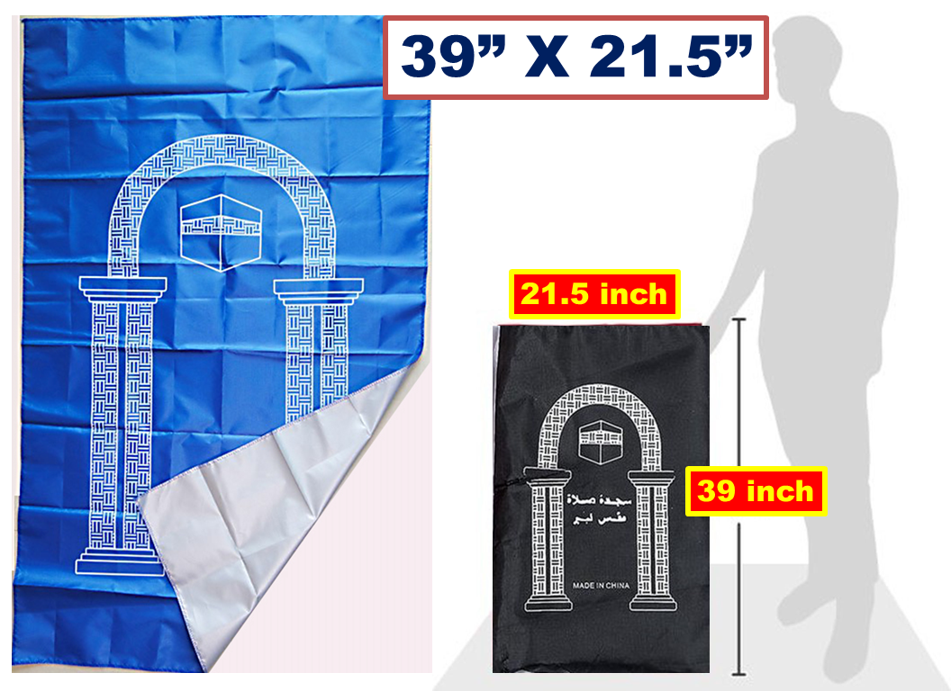 50 Pcs Mini Pocket Portable Travel Prayer Praying Rug Mat Namaz Carpet ...